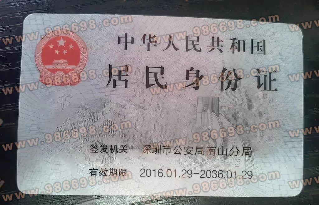 ����֤����